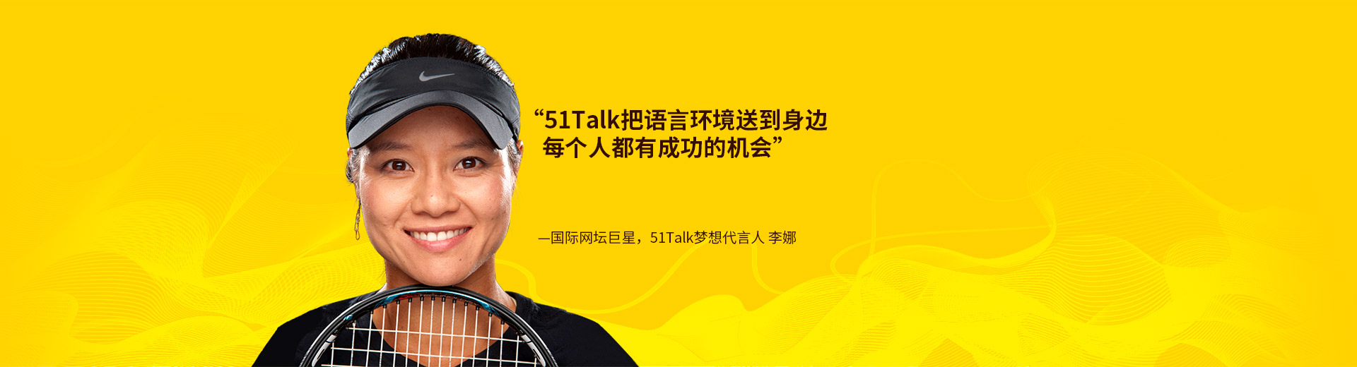 andisk一站式提供微站、手機(jī)端、PC端培訓(xùn)平臺(tái)